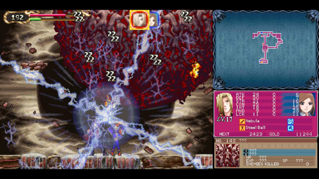 Castlevania Dominus Collection screenshot