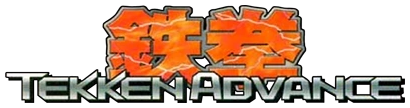 Tekken Advance